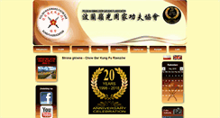 Desktop Screenshot of chowgar.pl
